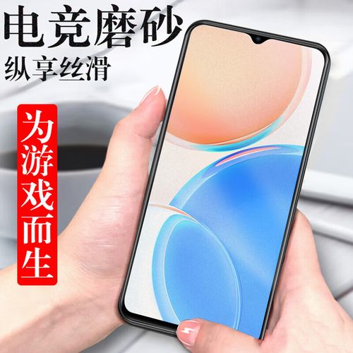 vivoy76st1版在以色列没有信号用不了怎么回事?(以色列 移动 收费)-图3 vivoy76st1版在以色列没有信号用不了怎么回事?(以色列 移动 收费)-图3