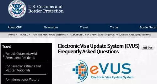f1也要更新evus吗?(evus更新需要收费吗)-图3 f1也要更新evus吗?(evus更新需要收费吗)-图3
