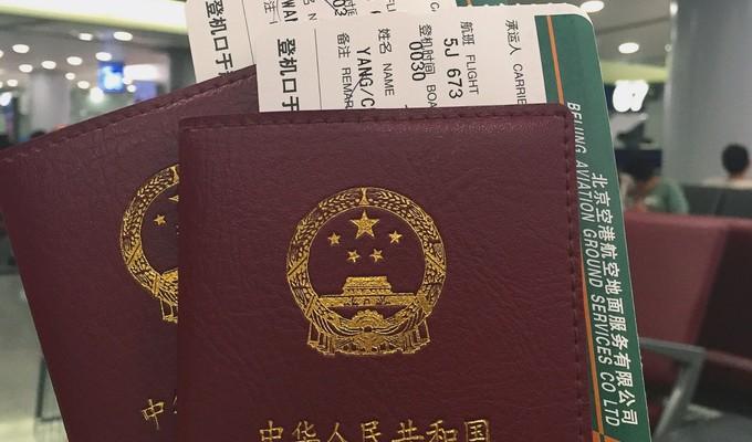 中国11个邻国?(马尼拉飞马莱行李收费)-图2 中国11个邻国?(马尼拉飞马莱行李收费)-图2