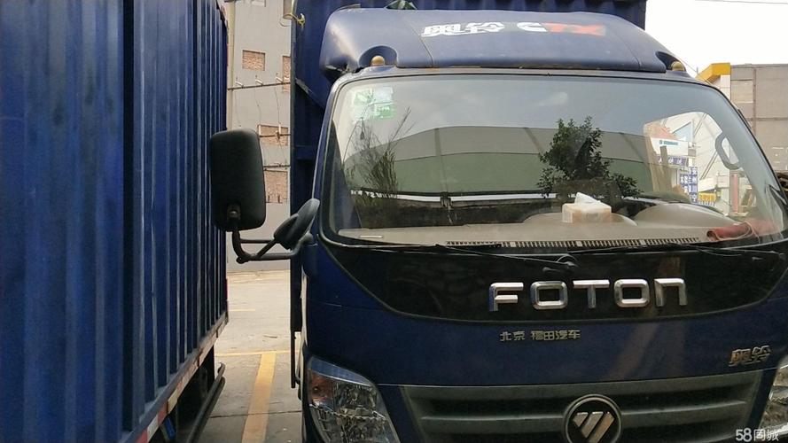 奥铃捷运开快的时候嗡嗡响？(捷运儿童收费)-图2
