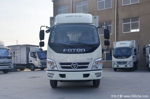 奥铃捷运开快的时候嗡嗡响？(捷运儿童收费)-图3