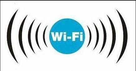 wifi标志旁边有几个小半圆？(量子号 wifi 收费标准)