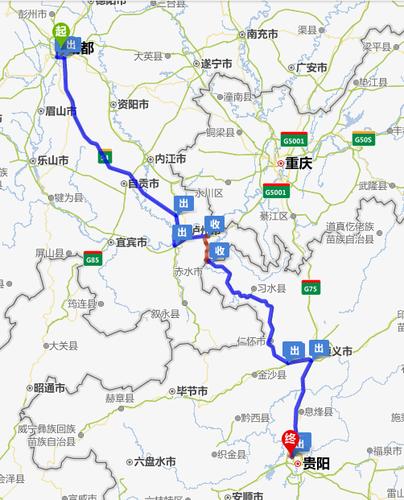 南江到成都距离多远？(从成都到南江收费好多)