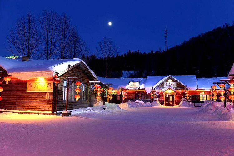 雪村过年旅游多少钱?(漠河旅游景点收费标准)-图2 雪村过年旅游多少钱?(漠河旅游景点收费标准)-图2