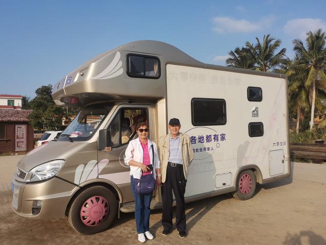 房车进海南办什么手续?(海南房车 交通收费标准)-图2 房车进海南办什么手续?(海南房车 交通收费标准)-图2