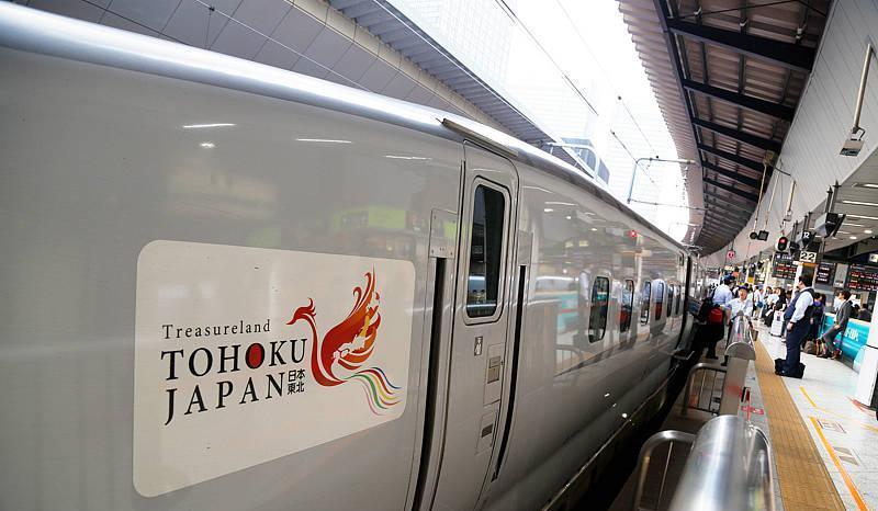 东京到长冈新干线价格?(小孩去日本坐新干线要收费吗)-图3 东京到长冈新干线价格?(小孩去日本坐新干线要收费吗)-图3