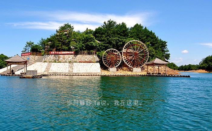 九江去庐山西海怎么走最划算?(九江温泉度假村收费)-图2 九江去庐山西海怎么走最划算?(九江温泉度假村收费)-图2