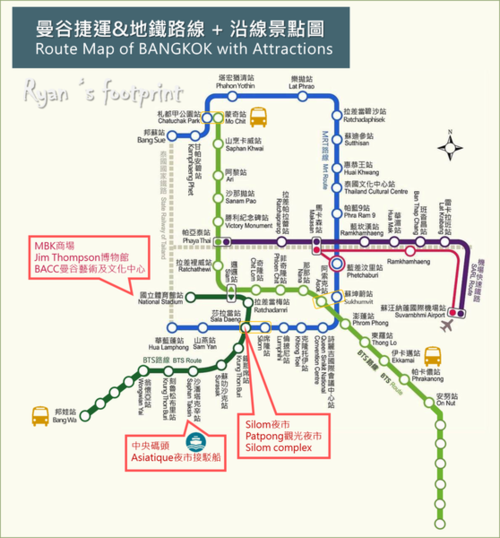 泰国mrt谁建造的?(曼谷mrt线路及收费)-图2 泰国mrt谁建造的?(曼谷mrt线路及收费)-图2