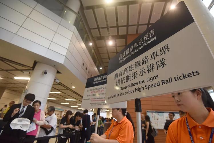 从香港返回内地高铁行李要求？(香港行李超重怎么收费)