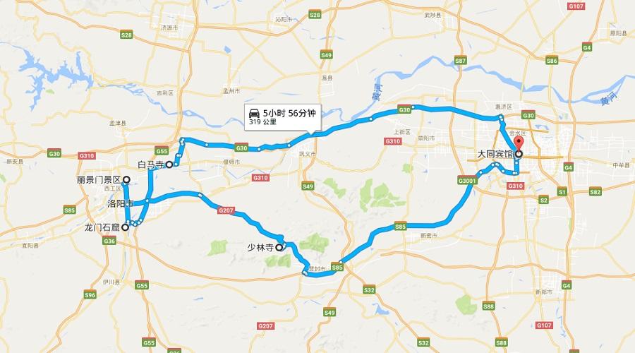 洛阳高速路口有几个?(白马寺收费站到高铁站多远)-图2 洛阳高速路口有几个?(白马寺收费站到高铁站多远)-图2