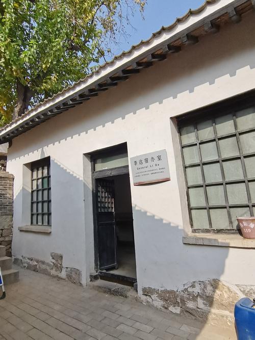 邯郸红色旅游十大景区？(涉县129师司令部旧址怎么收费)
