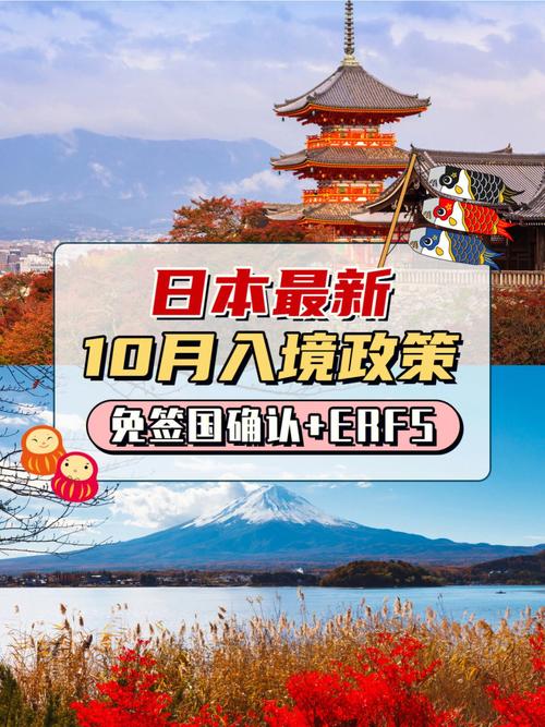 akis是什么牌子?(日本个人定制旅行收费)-图3 akis是什么牌子?(日本个人定制旅行收费)-图3