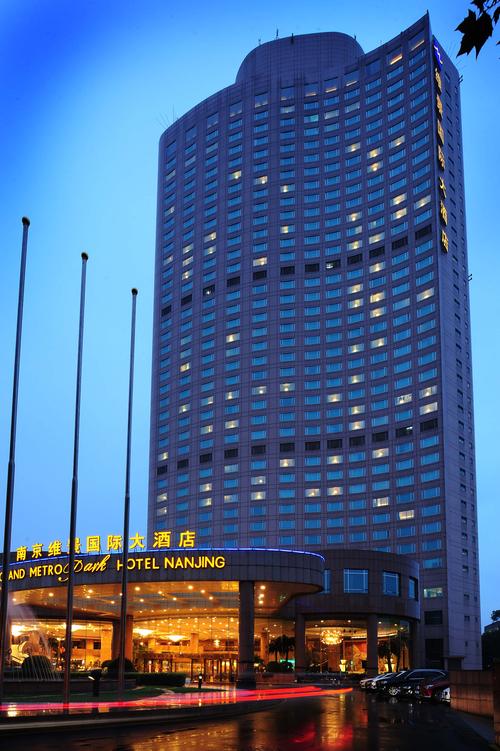 南京有几个五星级酒店?(南京维景国际大酒店停车怎么收费)-图2 南京有几个五星级酒店?(南京维景国际大酒店停车怎么收费)-图2