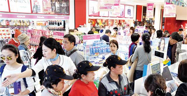 日本旅游带化妆品回国是否要征税?(日本旅游买东西 税怎么收费)-图3 日本旅游带化妆品回国是否要征税?(日本旅游买东西 税怎么收费)-图3