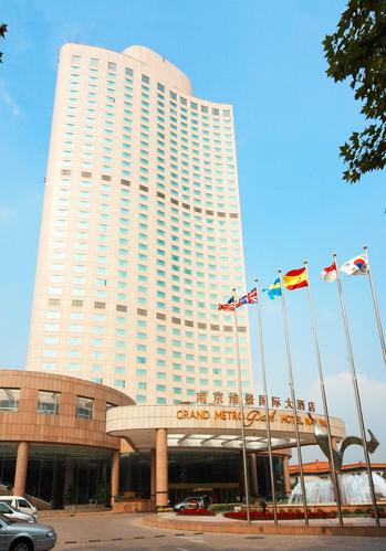 请问南京维景国际大酒店可以停车吗?(维景国际大酒店停车收费)-图2 请问南京维景国际大酒店可以停车吗?(维景国际大酒店停车收费)-图2