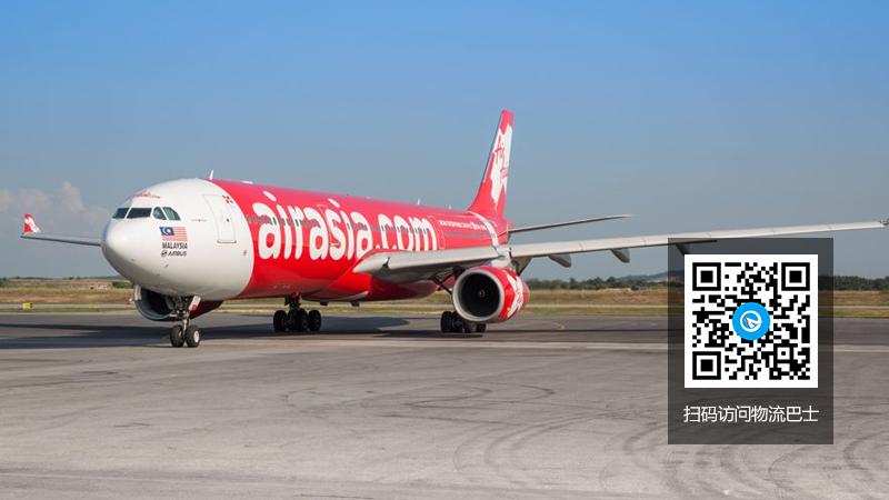 亚洲航空的选位费是如何收费的？(亚洲航空提前选座收费)-图3