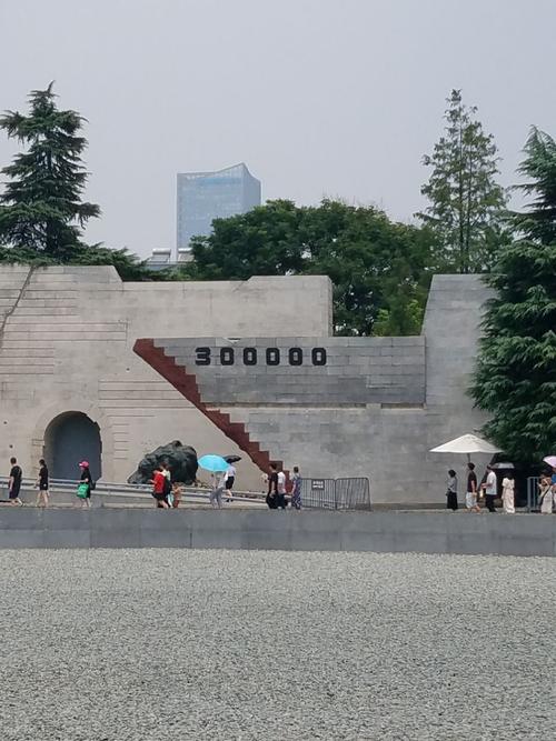 南京遇难同胞纪念馆有停车场吗？(纪念馆需要收费吗)-图2