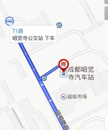 成都昭觉寺汽车站如何赶车去武候区九天国际大酒店？(成都市九天国际酒店收费详细)
