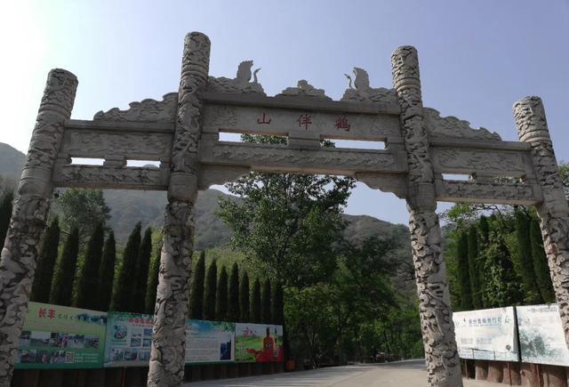 鹤伴山几点关门?(邹平汽车站停车收费)-图3 鹤伴山几点关门?(邹平汽车站停车收费)-图3