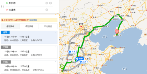 郑州离大连有多远?(郑州到大连高速收费口)-图3 郑州离大连有多远?(郑州到大连高速收费口)-图3
