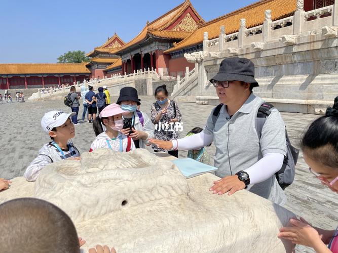 故宫人工讲解和秀才人工讲解哪个好?(故宫专职讲解收费)-图2 故宫人工讲解和秀才人工讲解哪个好?(故宫专职讲解收费)-图2