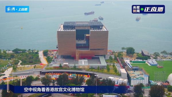 香港故宫博物馆怎样去？(西区海底隧道收费广场怎么样)