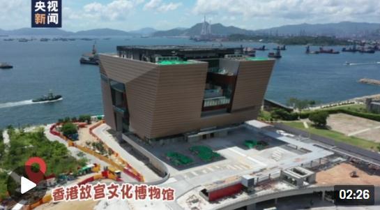 香港故宫博物馆怎样去?(西区海底隧道收费广场怎么样)-图2 香港故宫博物馆怎样去?(西区海底隧道收费广场怎么样)-图2