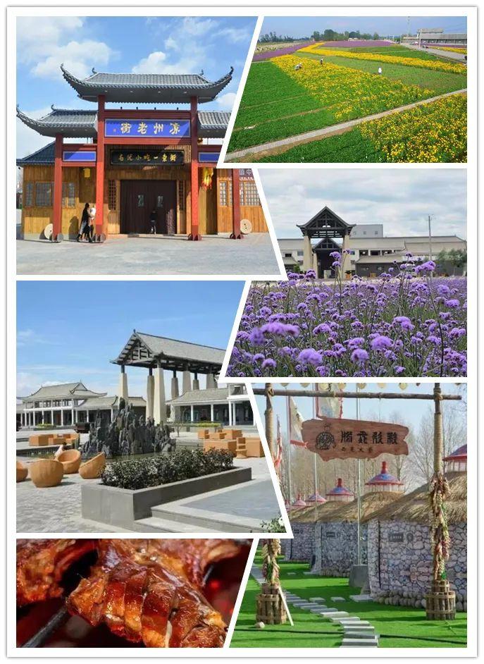 羊逸群全文及解释?(武威天乙生态园怎么收费)-图3 羊逸群全文及解释?(武威天乙生态园怎么收费)-图3