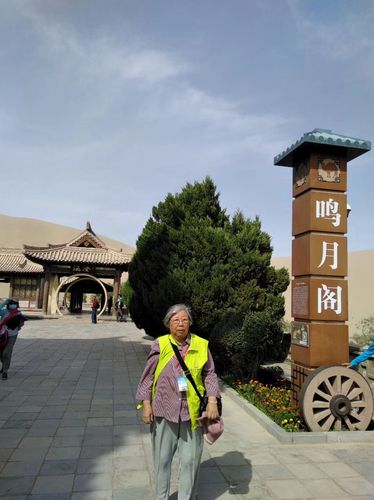 月牙泉可以住宿吗?(月牙泉收费项目)-图2 月牙泉可以住宿吗?(月牙泉收费项目)-图2