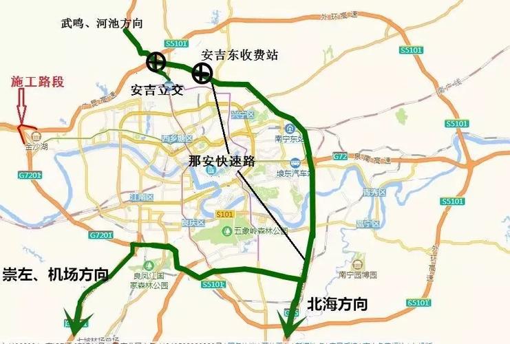 想知道: 南宁市,南宁市各高速公路及出入口名称、位置,最好是地图标注形式?(南宁那洪收费站电话是多少钱)-图3 想知道: 南宁市,南宁市各高速公路及出入口名称、位置,最好是地图标注形式?(南宁那洪收费站电话是多少钱)-图3