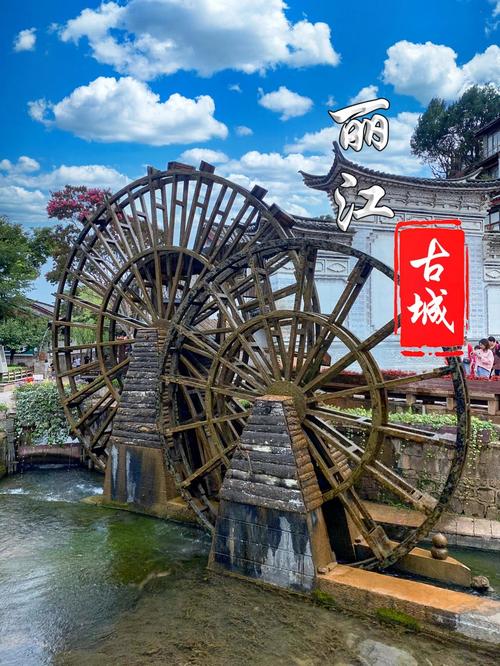 7月自驾到丽江请问住什么地方方便游古城(要有停车场)谢？(丽江玉河停车场收费)