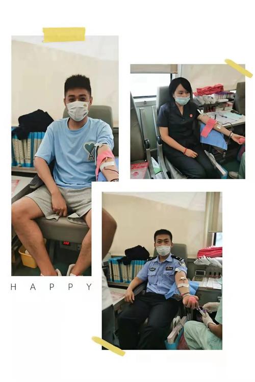 沈阳哪里可以献血?(皇姑区自来水第十四收费站电话号码)-图3 沈阳哪里可以献血?(皇姑区自来水第十四收费站电话号码)-图3