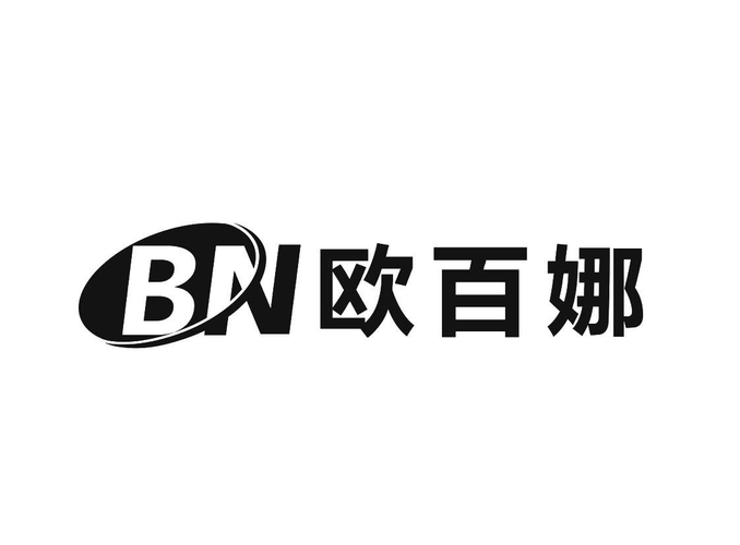 沈阳欧百娜靠谱吗?(皇姑区自来水第十五收费站电话号码)-图3 沈阳欧百娜靠谱吗?(皇姑区自来水第十五收费站电话号码)-图3