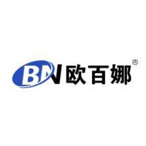 沈阳欧百娜靠谱吗?(皇姑区自来水第十五收费站电话号码)-图2 沈阳欧百娜靠谱吗?(皇姑区自来水第十五收费站电话号码)-图2