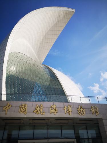 带孩子参观航海博物馆文案?(中国航海博物馆收费吗)-图2 带孩子参观航海博物馆文案?(中国航海博物馆收费吗)-图2