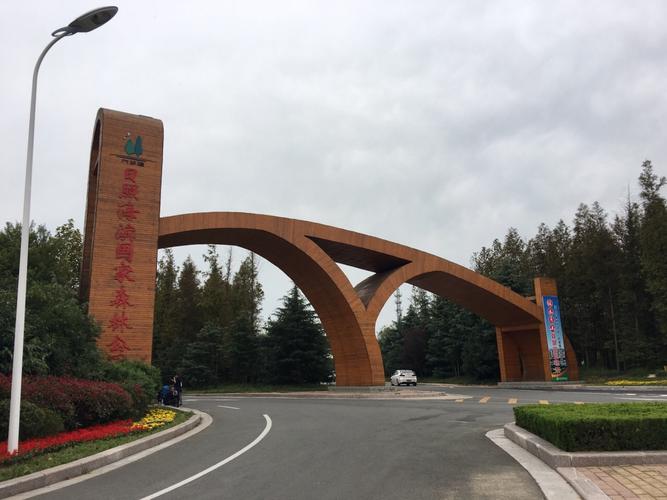 日照免费的景点?(日照森林公园收费么)-图3 日照免费的景点?(日照森林公园收费么)-图3