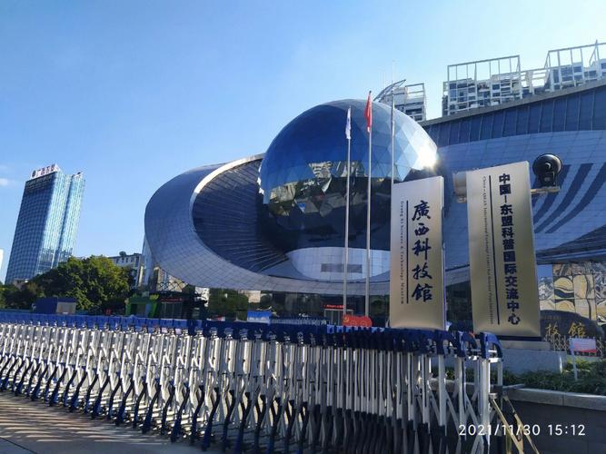 广西科技馆需要按时间离开吗?(广西科技馆停车收费标准)-图3 广西科技馆需要按时间离开吗?(广西科技馆停车收费标准)-图3