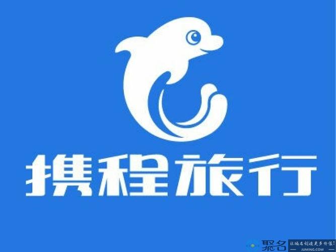 携程定制游靠谱吗？(携程的定制旅游的收费)