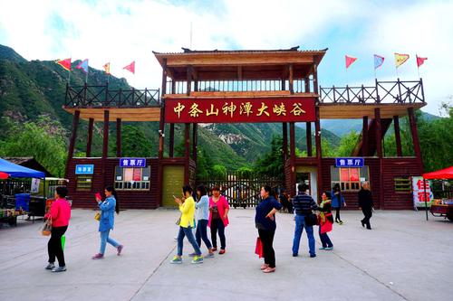 神潭大峡谷和绛北大峡谷哪个好玩?(神潭大峡谷收费项目)-图2 神潭大峡谷和绛北大峡谷哪个好玩?(神潭大峡谷收费项目)-图2