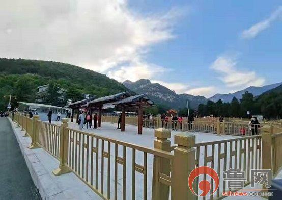 天外村汽车登山路线门票怎么买?(天外村广场收费吗)-图3 天外村汽车登山路线门票怎么买?(天外村广场收费吗)-图3