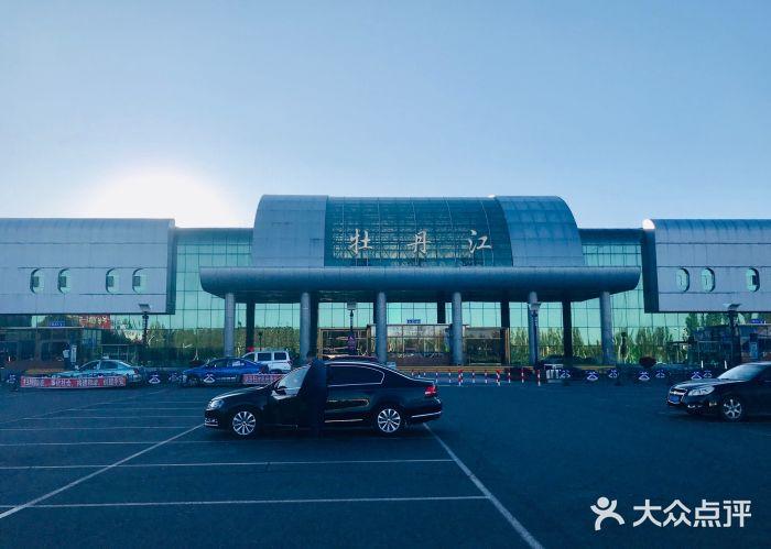 牡丹江机场用提前2小时到吗？(牡丹江海浪机场收费处电话)-图3