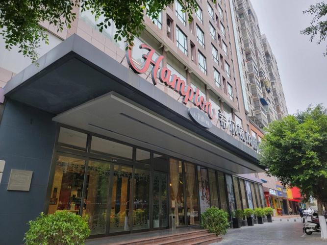 西乡塘区酒店推荐？(大中华希尔顿酒店停车场收费)-图3