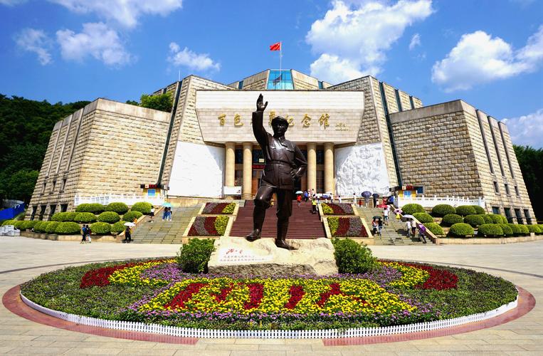 百色景点介绍?(百色起义纪念公园收费吗)-图2 百色景点介绍?(百色起义纪念公园收费吗)-图2