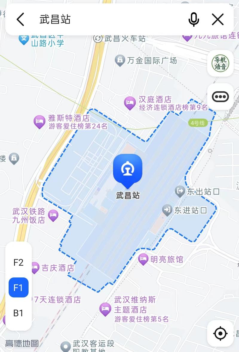 武昌火车站有行李寄存么？(武昌站 行李寄存收费)