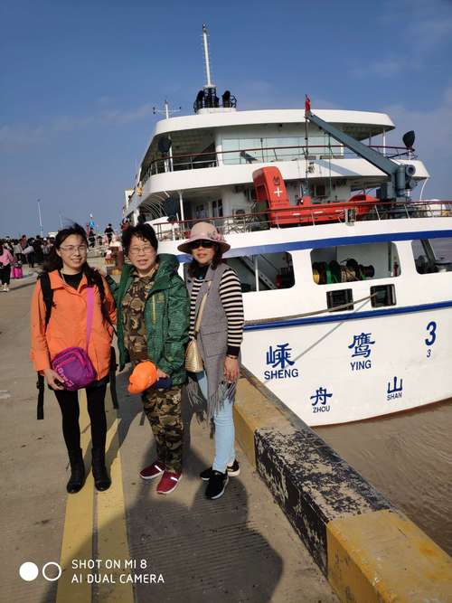 上海自驾游怎么去嵊泗?(洋山港客运码头停车收费)-图2 上海自驾游怎么去嵊泗?(洋山港客运码头停车收费)-图2