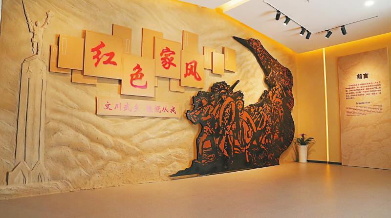 成都天府家风馆门票?(成都战役纪念馆收费吗)-图3 成都天府家风馆门票?(成都战役纪念馆收费吗)-图3