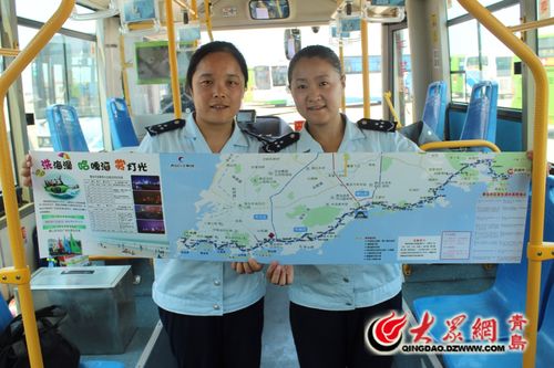 青岛沿海公交车是几路?(青岛304路公交车收费)-图3 青岛沿海公交车是几路?(青岛304路公交车收费)-图3