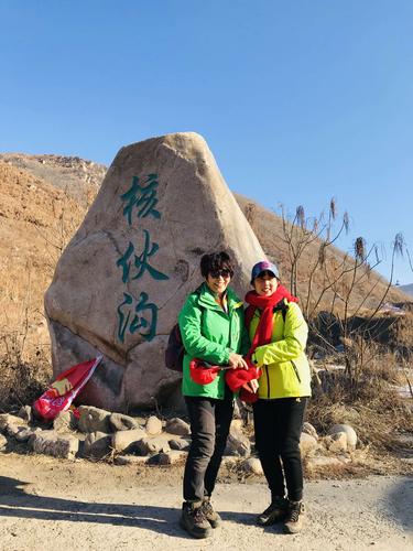辽阳自驾游必去景点?(辽阳核伙沟收费)-图2 辽阳自驾游必去景点?(辽阳核伙沟收费)-图2