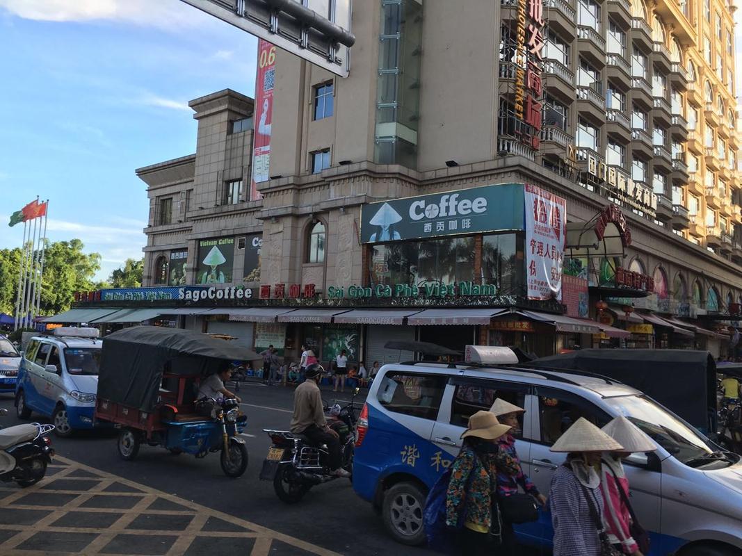 我想到越南做生意，要办什么手续？(越南芒街酒店住宿收费)