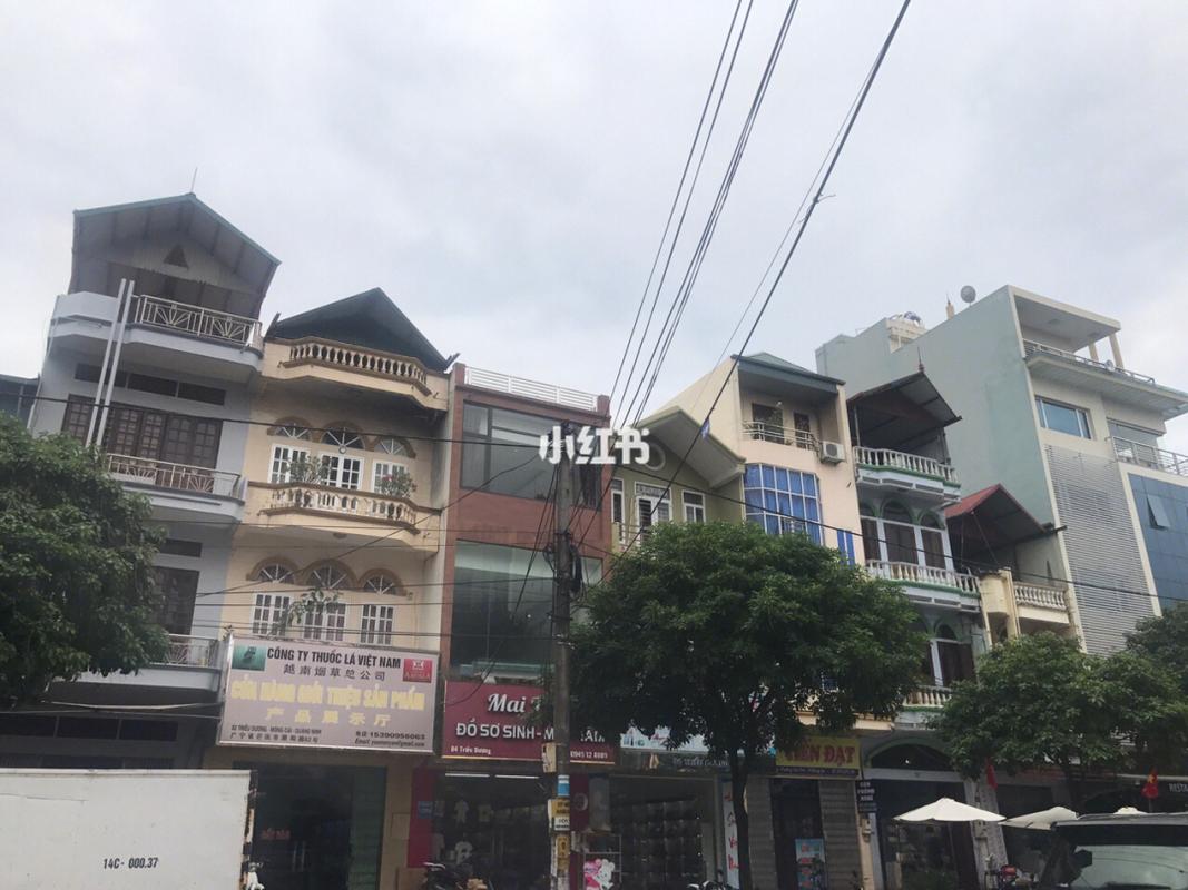 我想到越南做生意,要办什么手续?(越南芒街酒店住宿收费)-图3 我想到越南做生意,要办什么手续?(越南芒街酒店住宿收费)-图3